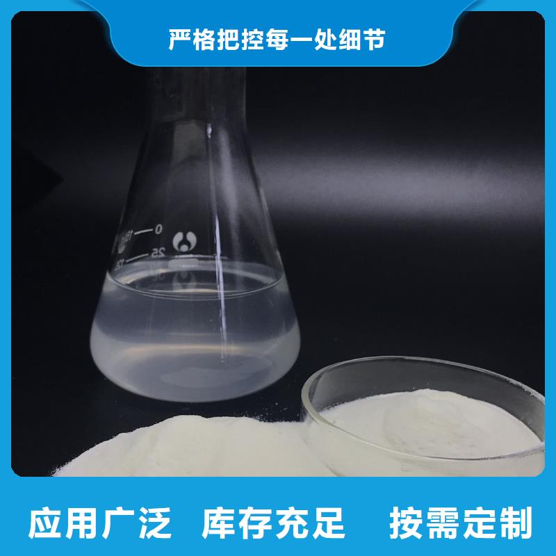 固體聚鋁多少錢一噸打造好品質(zhì)