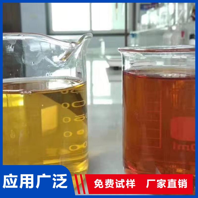 饮用水级聚铝0中间商差价助您降低采购成本