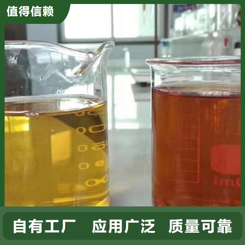 滾筒式PAC用心經(jīng)營同城生產(chǎn)商