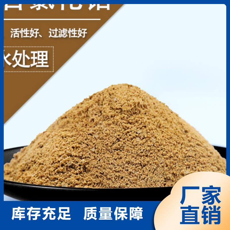噴霧干燥聚合氯化鋁快速生產(chǎn)良好口碑精工制作