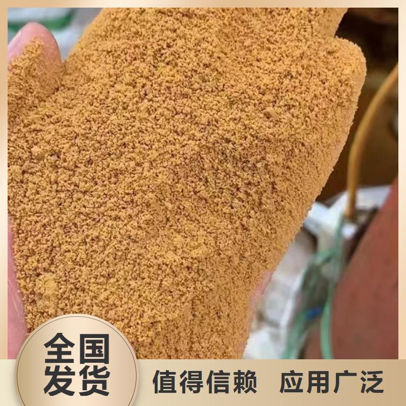 滾筒式聚合氯化鋁一站式供應廠家售后無憂質檢嚴格放心品質