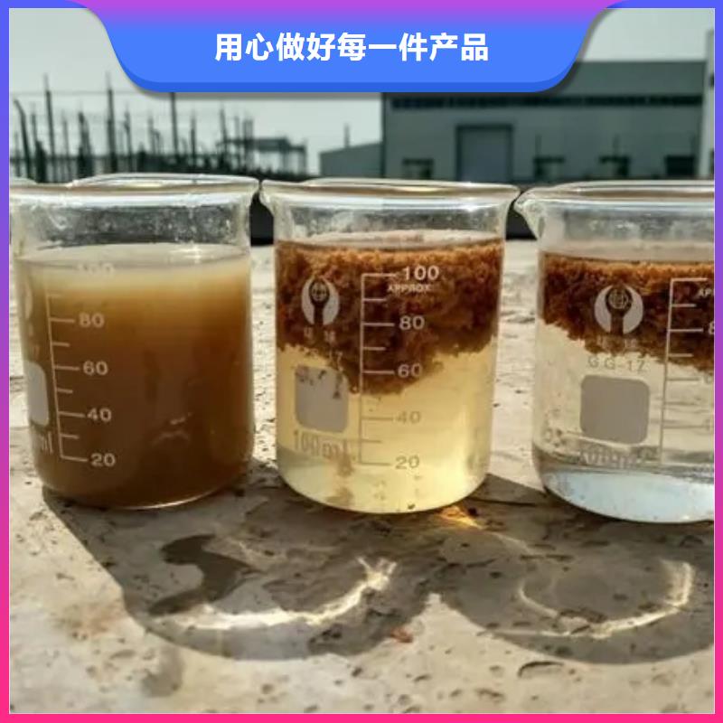 高純聚鋁國(guó)標(biāo)檢測(cè)放心購買完善售后保質(zhì)保量