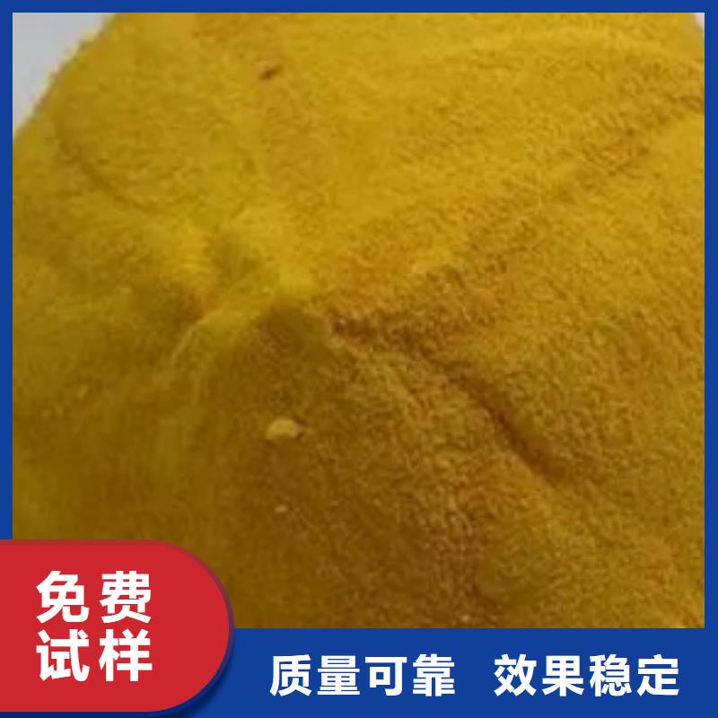 聚铝好货直销完善售后现货采购
