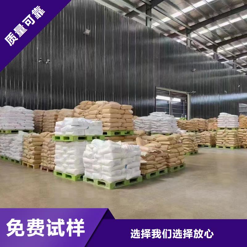 高分子聚丙烯酰胺專屬價(jià)格地道