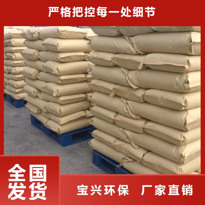 PAM吸附好貨直銷