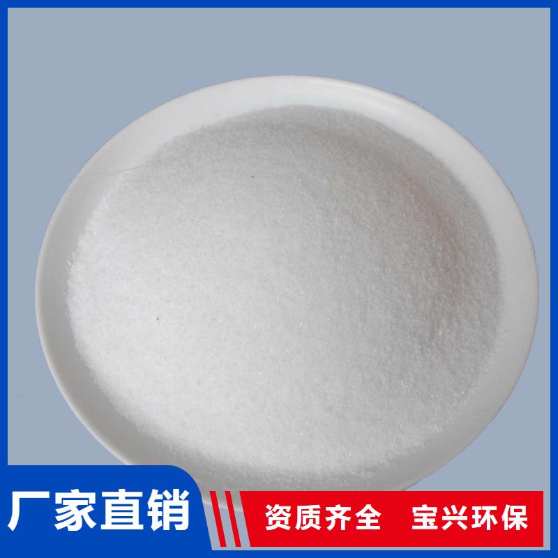 酰胺專業(yè)之選現(xiàn)貨直發(fā)
