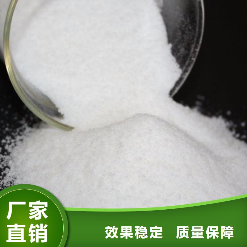 酰胺可靠品質(zhì)快速一站式采購方便省心