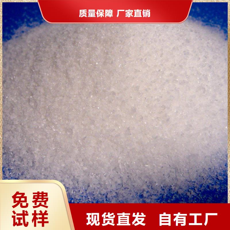 酰胺專業(yè)之選廠家供應(yīng)