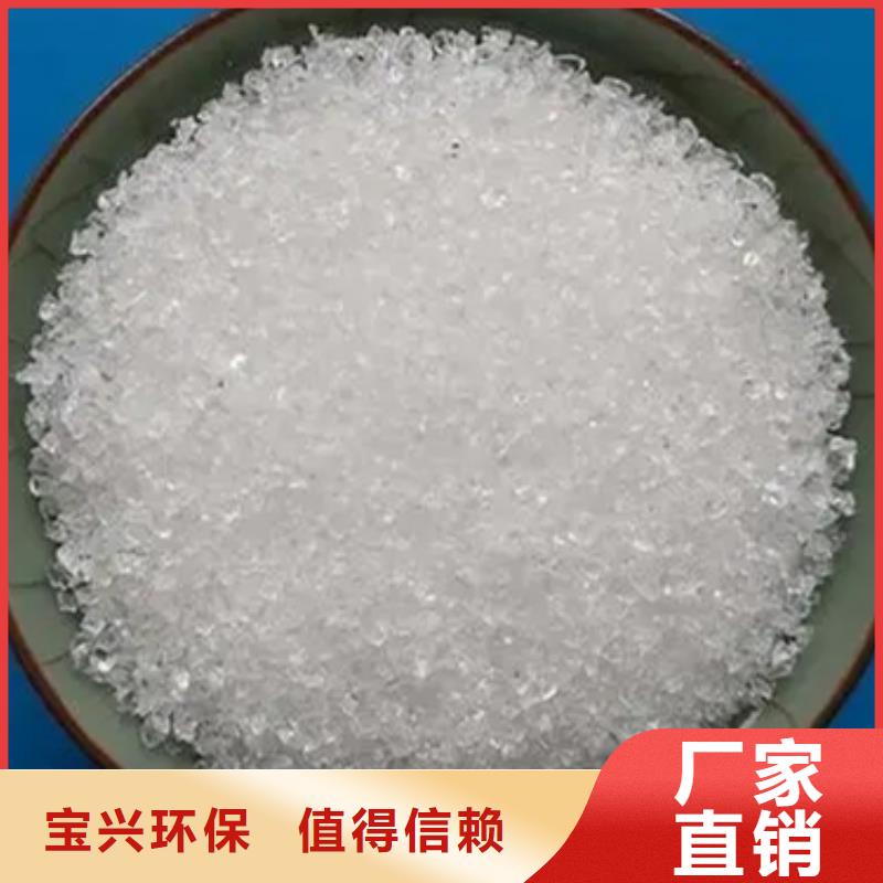 酰胺效果佳一站式采購商