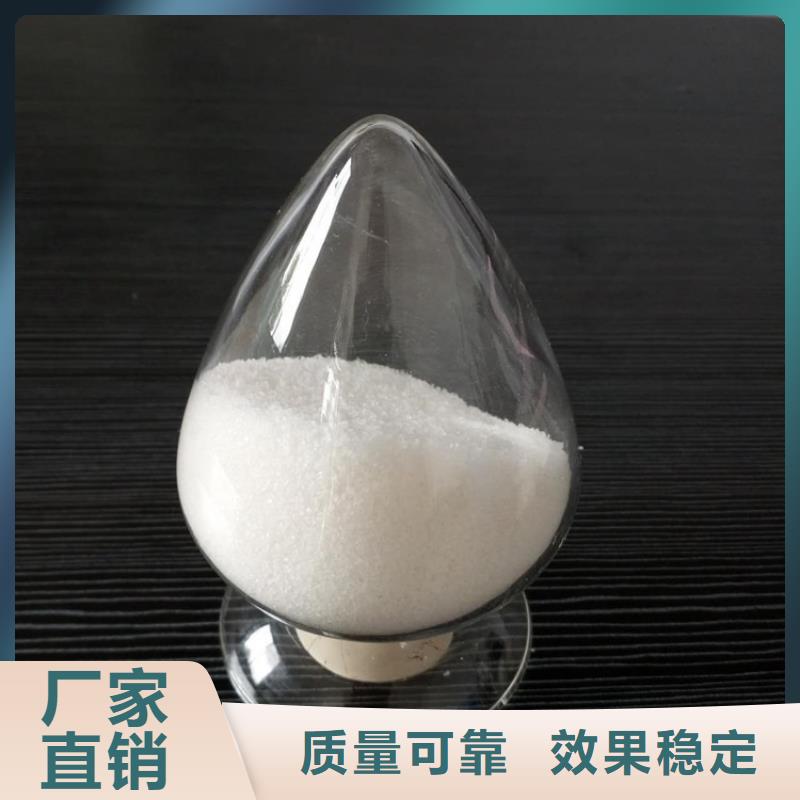 PAM量大從優(yōu)追求品質(zhì)同城品牌