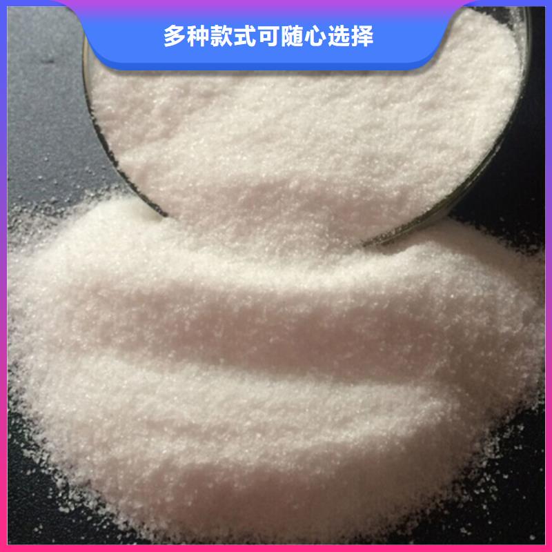 PAM非離子水質(zhì)凈化本地制造商