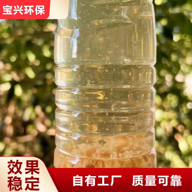 pam絮凝劑廠家直銷保質(zhì)保量