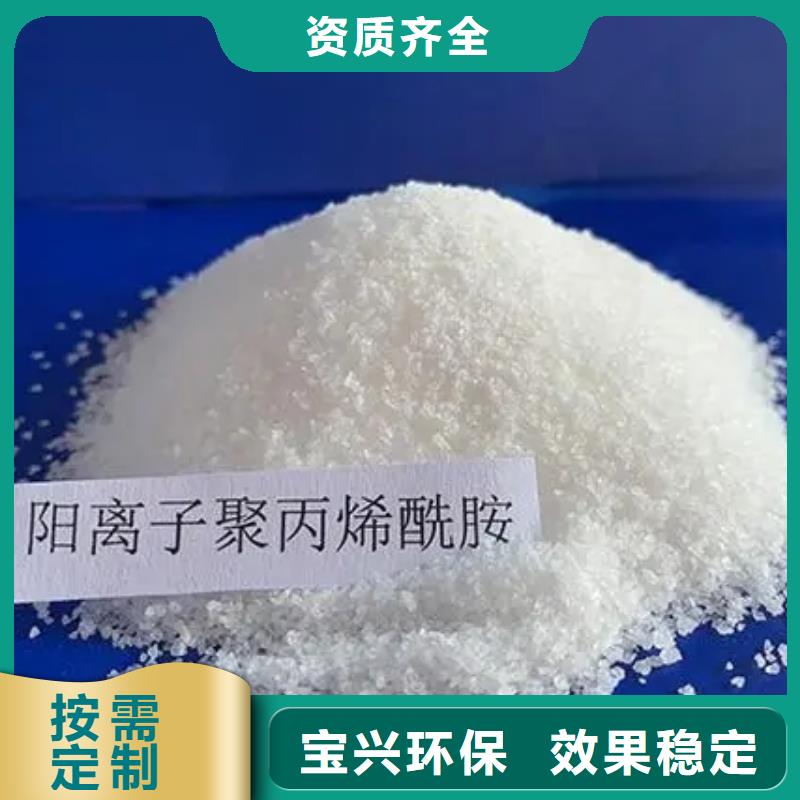酰胺凈化先鋒從廠家買售后有保障