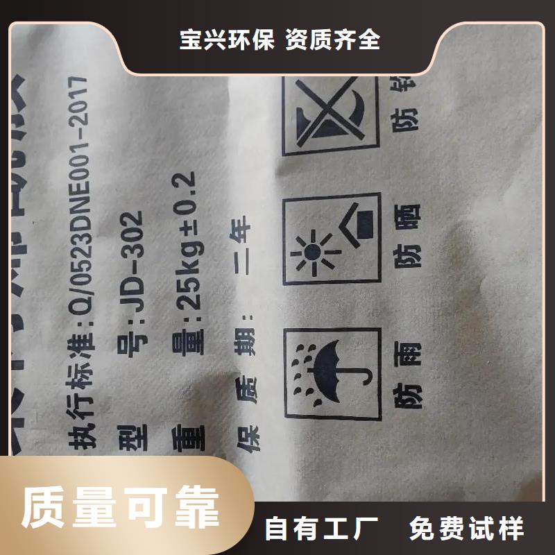 PAM污水處理當(dāng)?shù)厣a(chǎn)廠家
