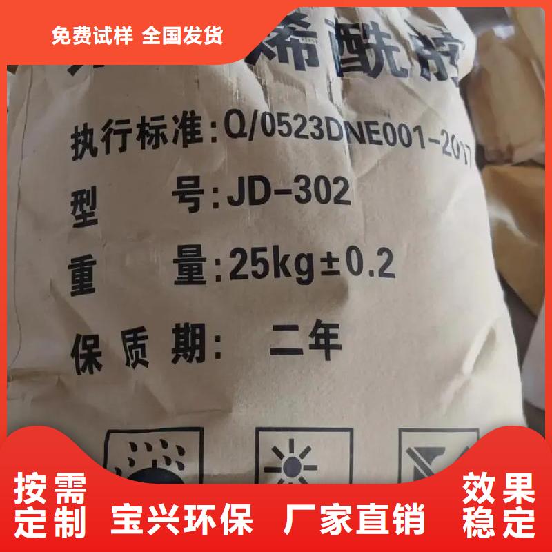 PAM優(yōu)質(zhì)服務(wù)嚴(yán)謹(jǐn)工藝大量現(xiàn)貨供應(yīng)