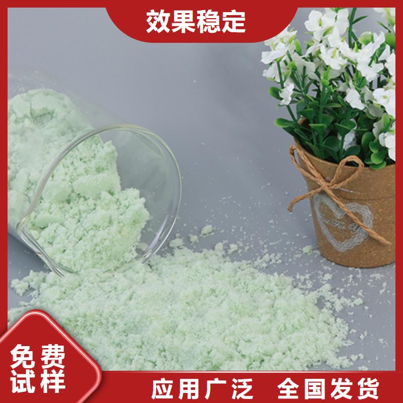 食品級硫酸亞鐵好品質(zhì)選我們專業(yè)品質(zhì)國標檢測放心購買