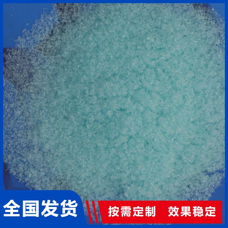 一水硫酸亞鐵生產(chǎn)廠家同城生產(chǎn)商
