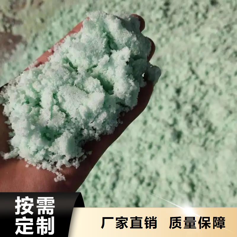 液體硫酸亞鐵一站式采購商信譽(yù)保障產(chǎn)品優(yōu)良