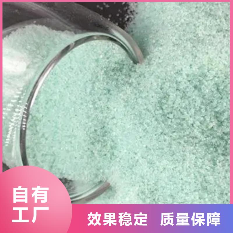 农用硫酸亚铁厂家批发厂家直销省心省钱