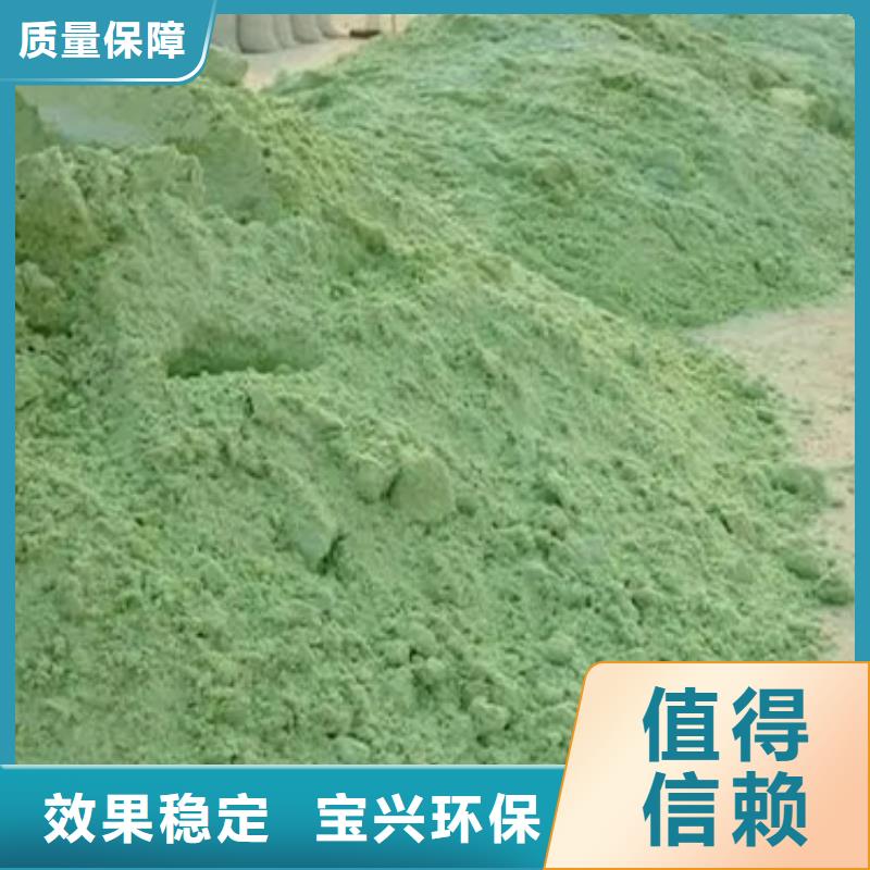 烘干硫酸亞鐵實(shí)力大廠家完善售后為您精心挑選