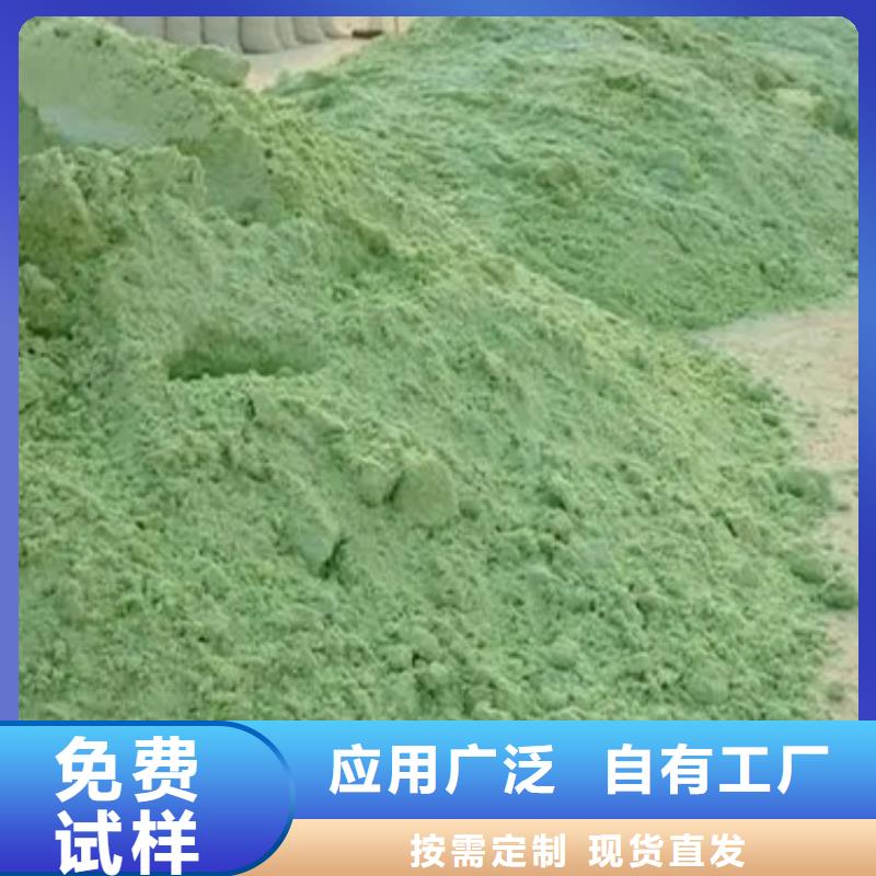 農(nóng)用硫酸亞鐵廠家批發(fā)廠家十分靠譜