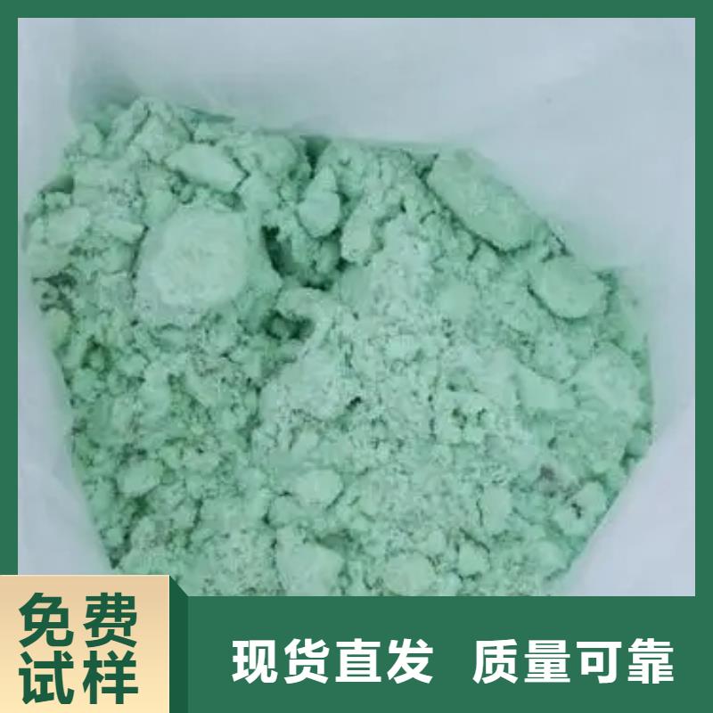 烘干硫酸亞鐵按需生產(chǎn)廠家