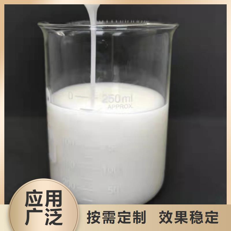 工業(yè)消泡劑源廠本地供應(yīng)商