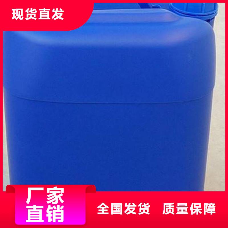 消泡劑產(chǎn)地直供用品質(zhì)贏得客戶信賴