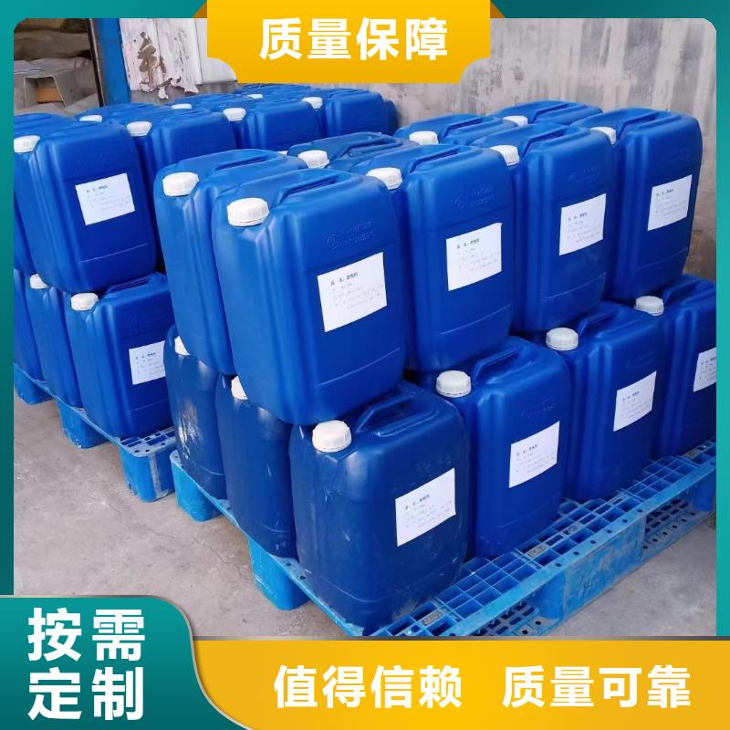 有機(jī)硅消泡劑品質(zhì)做服務(wù)市場行情
