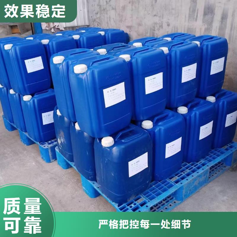 聚醚消泡劑貨源直銷來圖加工定制