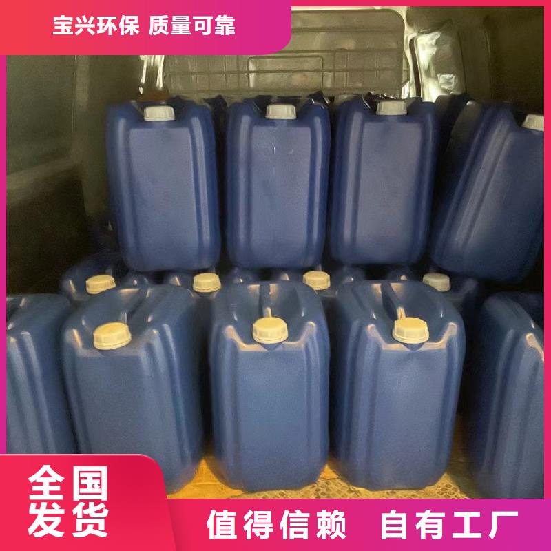 有機硅消泡劑廠家擁有先進的設備當?shù)刎浽?></div>
				<h3>有機硅消泡劑廠家擁有先進的設備當?shù)刎浽?/h3> 
								
            </a>
        </li>
		
		        <li>
            <a href=