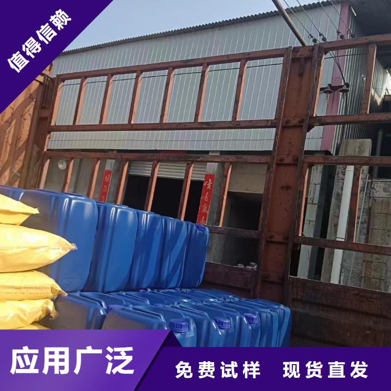 固體消泡劑來圖量大從優(yōu)本地生產(chǎn)商