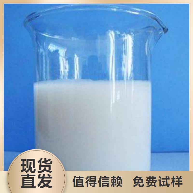 工業(yè)消泡劑來圖加工本地廠家