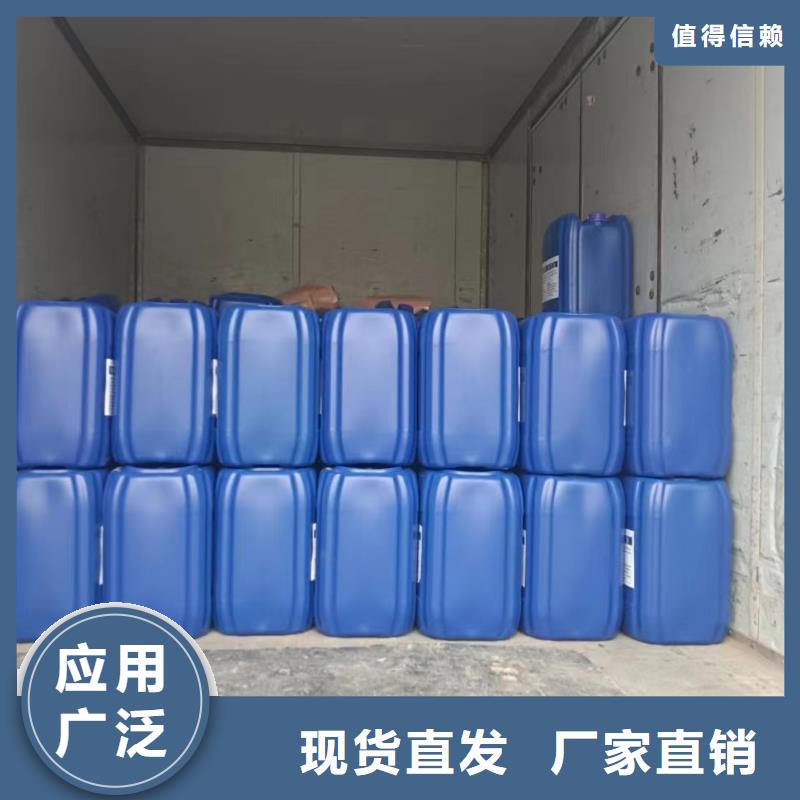 消泡劑實力商家本地貨源