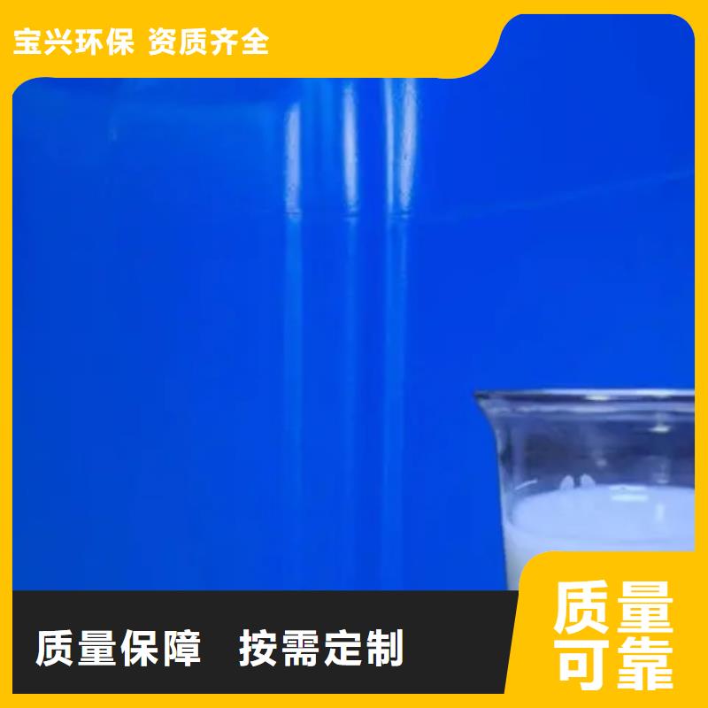 固體消泡劑品類齊全本地服務(wù)商