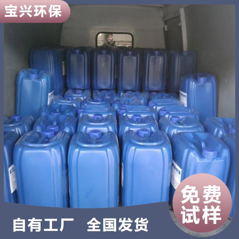 有機(jī)硅消泡劑實時現(xiàn)貨充足