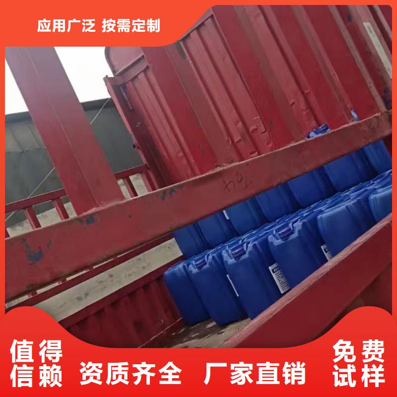 消泡劑按需定做好廠家有擔(dān)當(dāng)