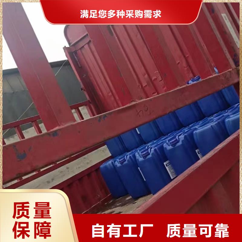 水處理消泡劑專注生產(chǎn)N年一手貨源源頭廠家