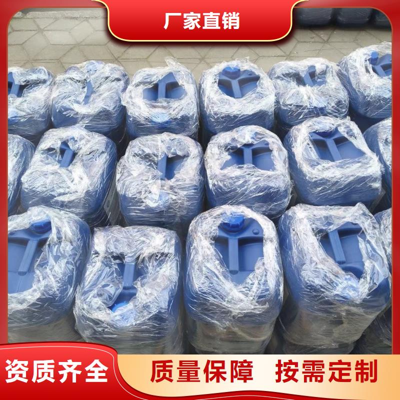 聚醚酯消泡劑生產(chǎn)加工本地服務(wù)商