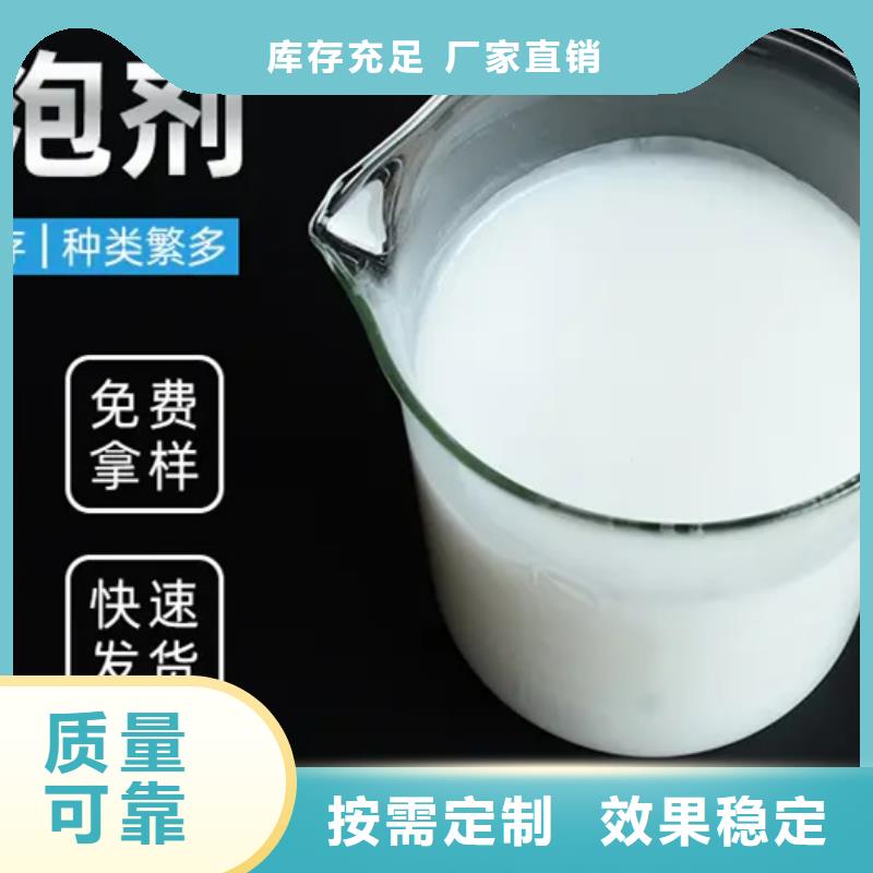 聚醚消泡剂服务周到一个起售