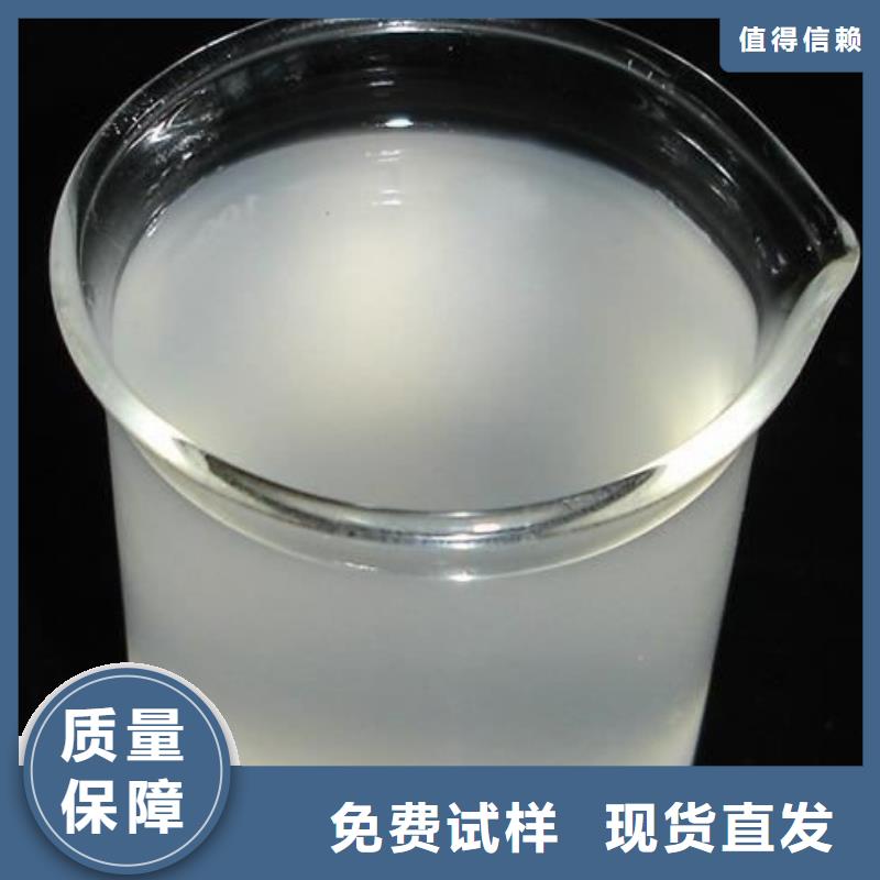 水處理消泡劑來圖量大從優(yōu)源頭廠家