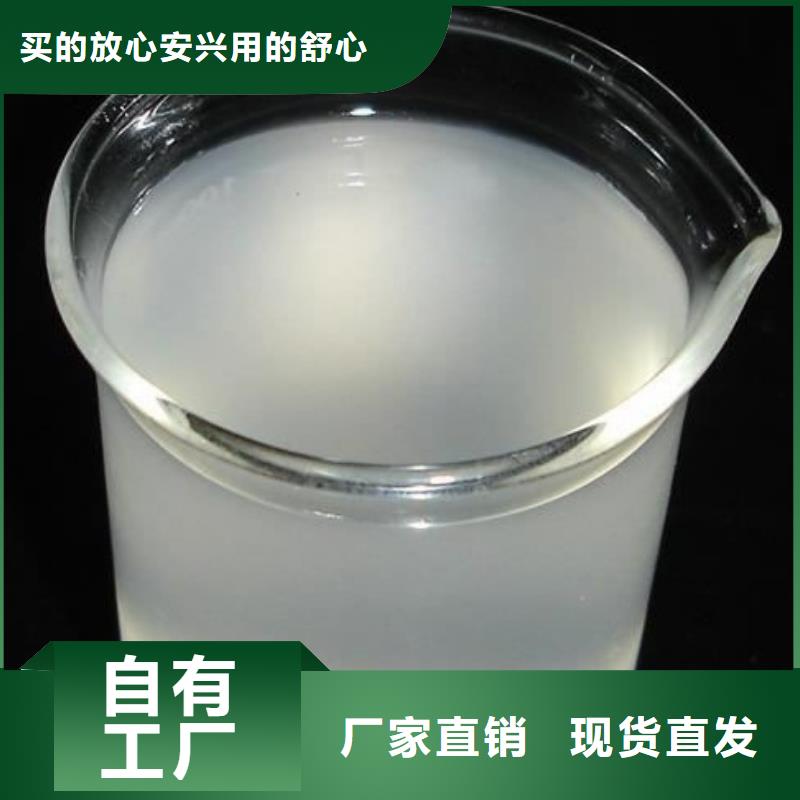 有機化合物消泡劑品類齊全甄選好物