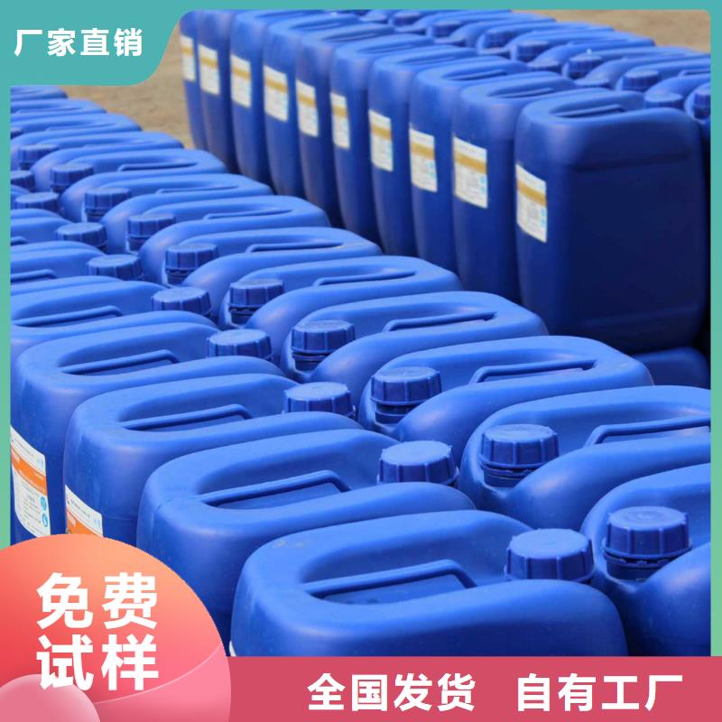 工業(yè)消泡劑貨源直銷的簡(jiǎn)單介紹