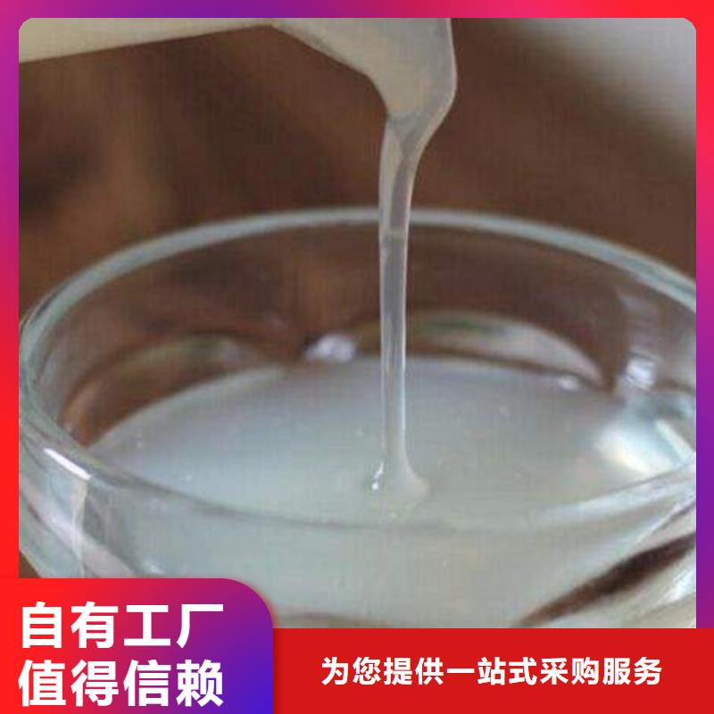 有機(jī)化合物消泡劑生產(chǎn)加工當(dāng)?shù)毓?yīng)商