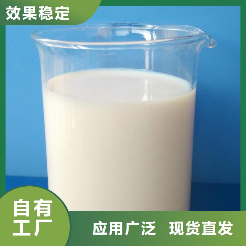 固體消泡劑我們更專業(yè)好品質(zhì)經(jīng)得住考驗