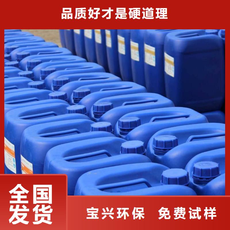 树脂消泡剂保质保量货源充足