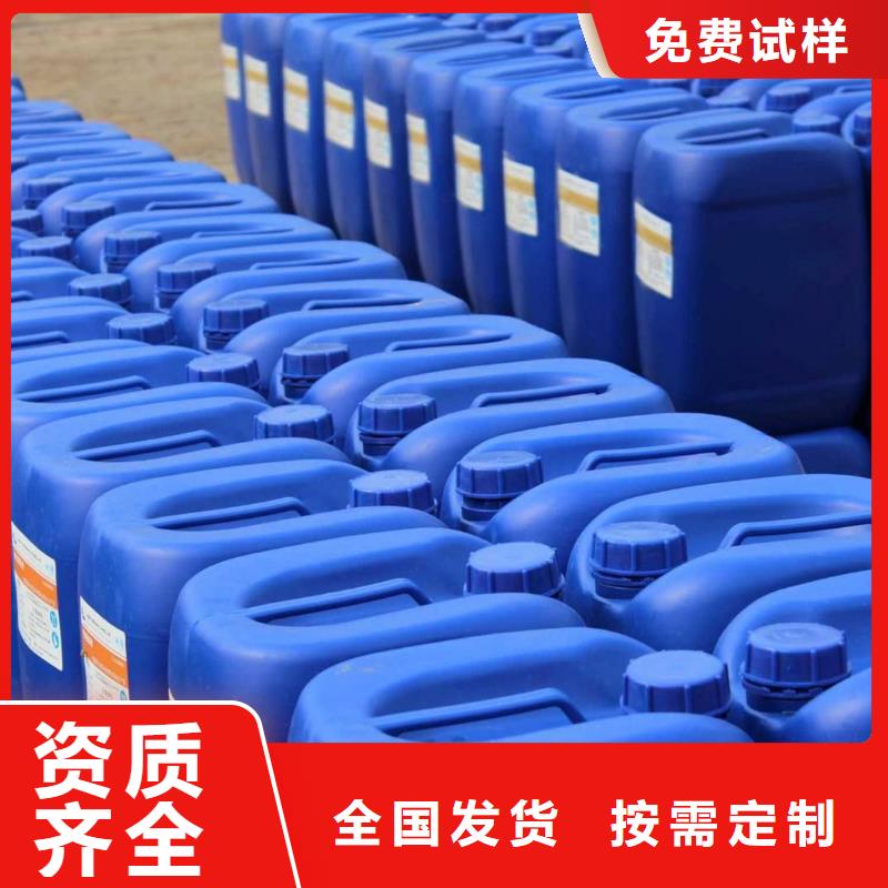 工業(yè)廢水消泡劑實(shí)力商家工藝層層把關(guān)