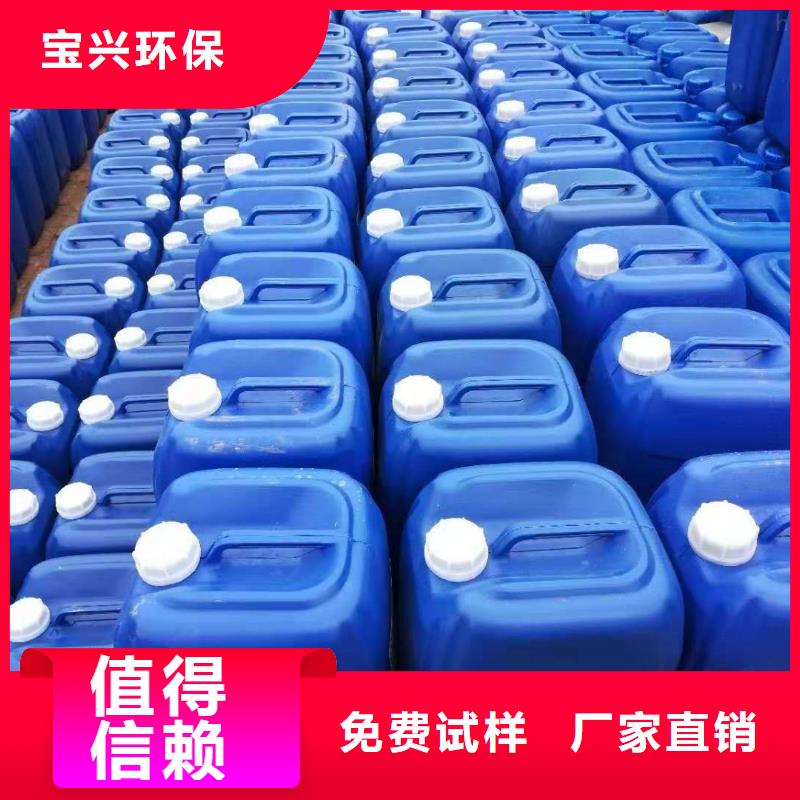 水处理消泡剂多年厂家可靠本地公司