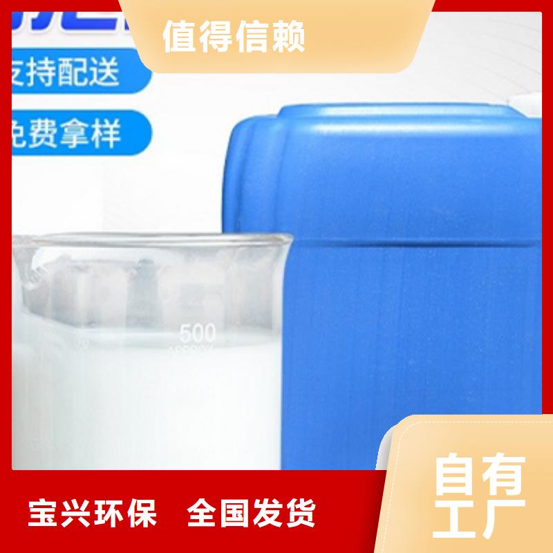 消泡剂服务周到服务周到
