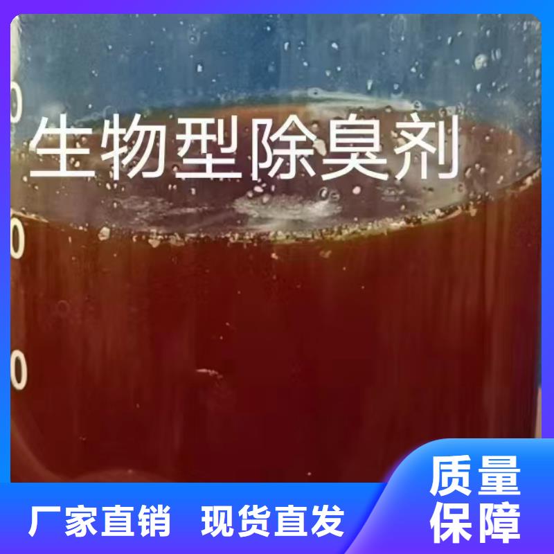 有機(jī)化合物消泡劑貨源充足按需定制